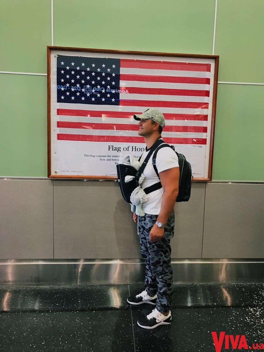 У Николая Тищенко родился сын