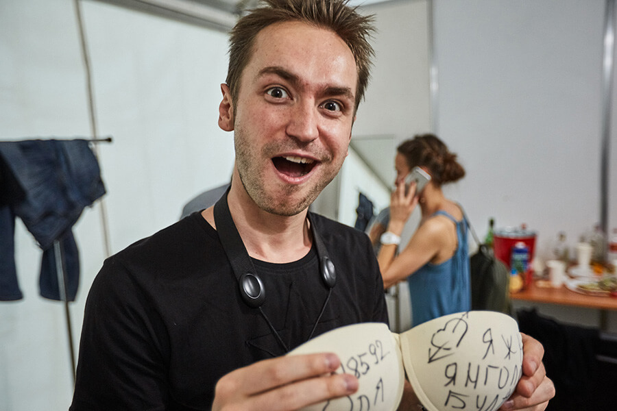 Арсен Мирзоян на Atlas Weekend 2017