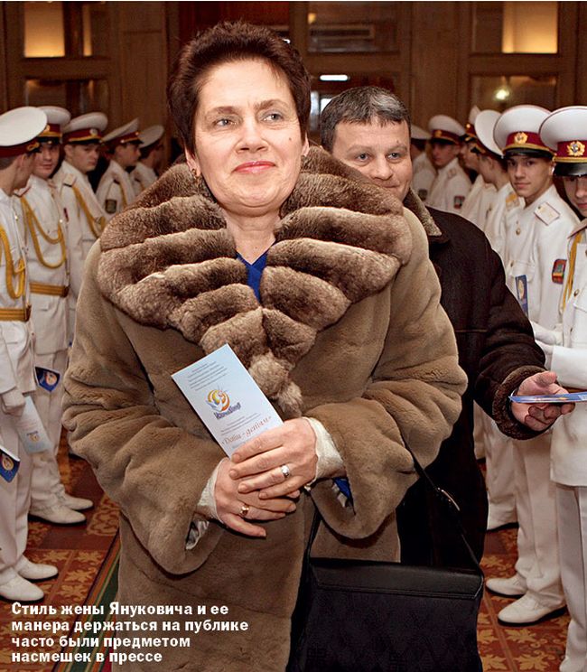Бывшая жена ющенко фото thumbnail