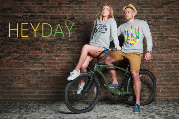 heyday цюпко сергей