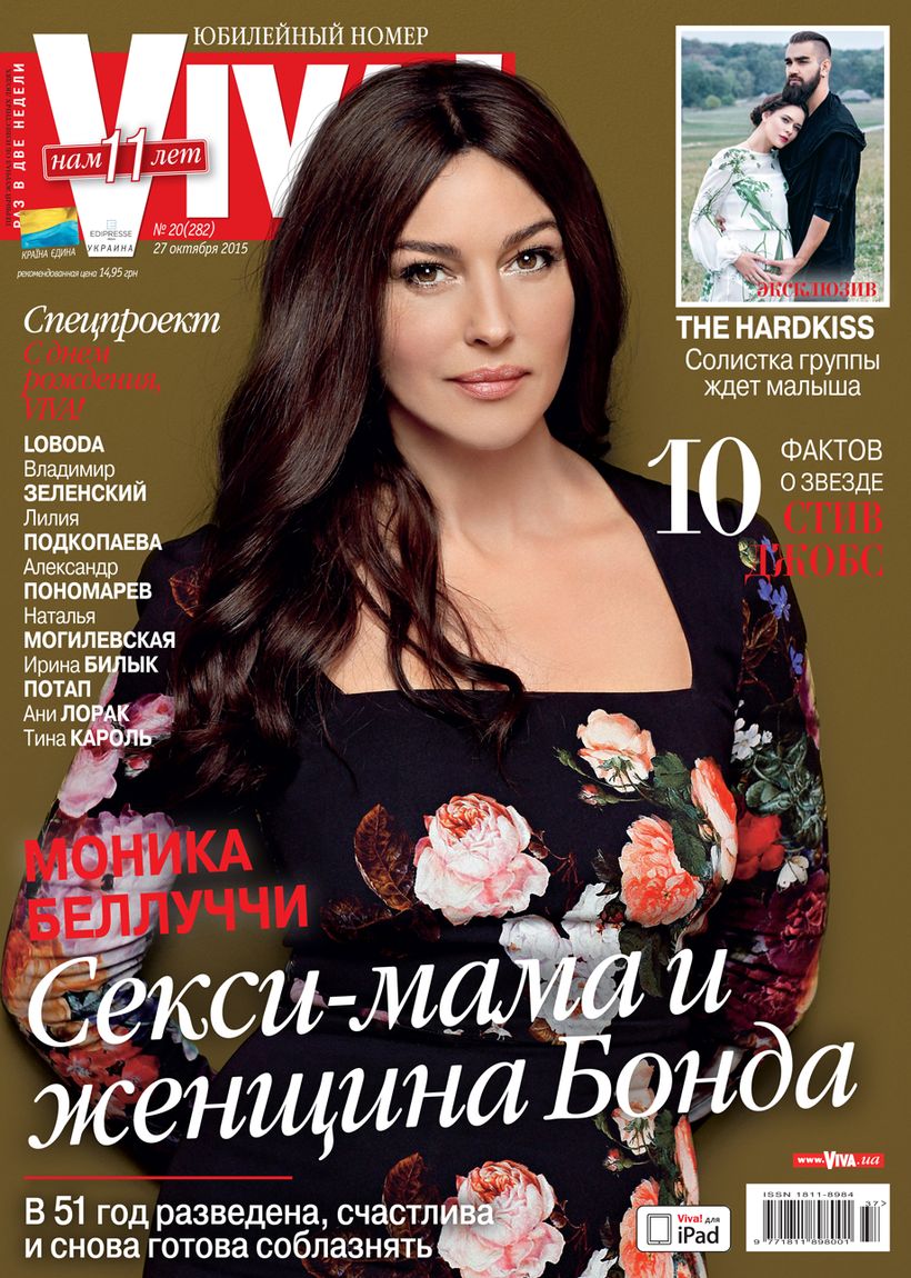 Моника Беллуччи украсила обложку Viva!