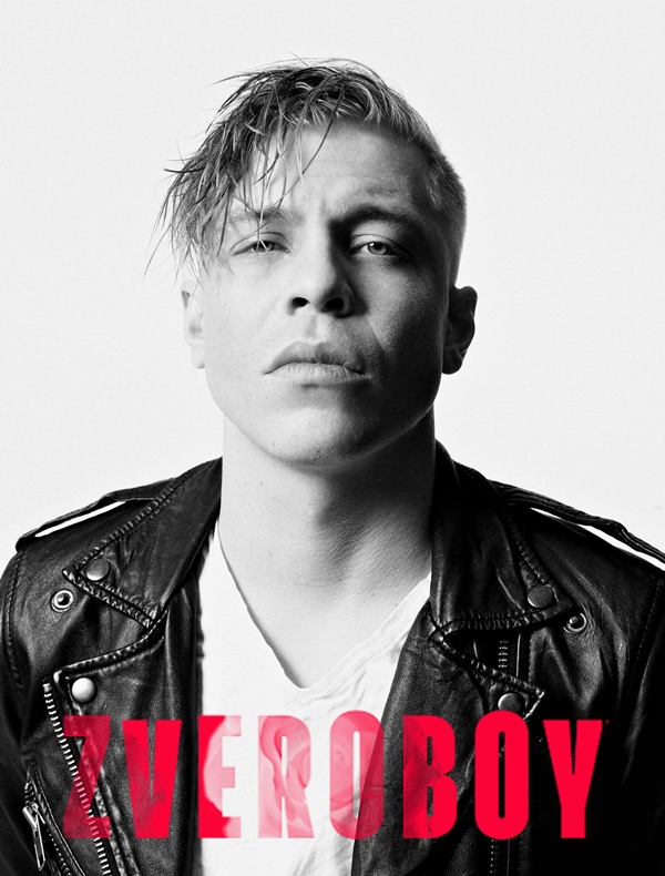 Ex-Quest Pistols презентует собственный проект "Зверобой"