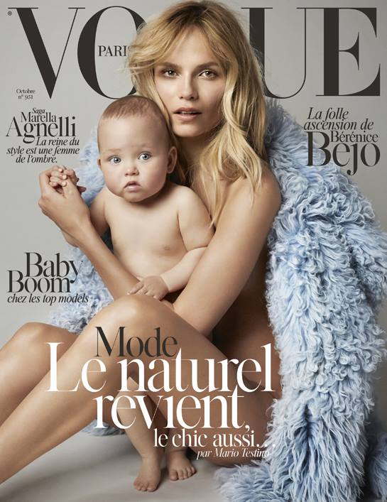 Наташа Поли украсила обложку Vogue