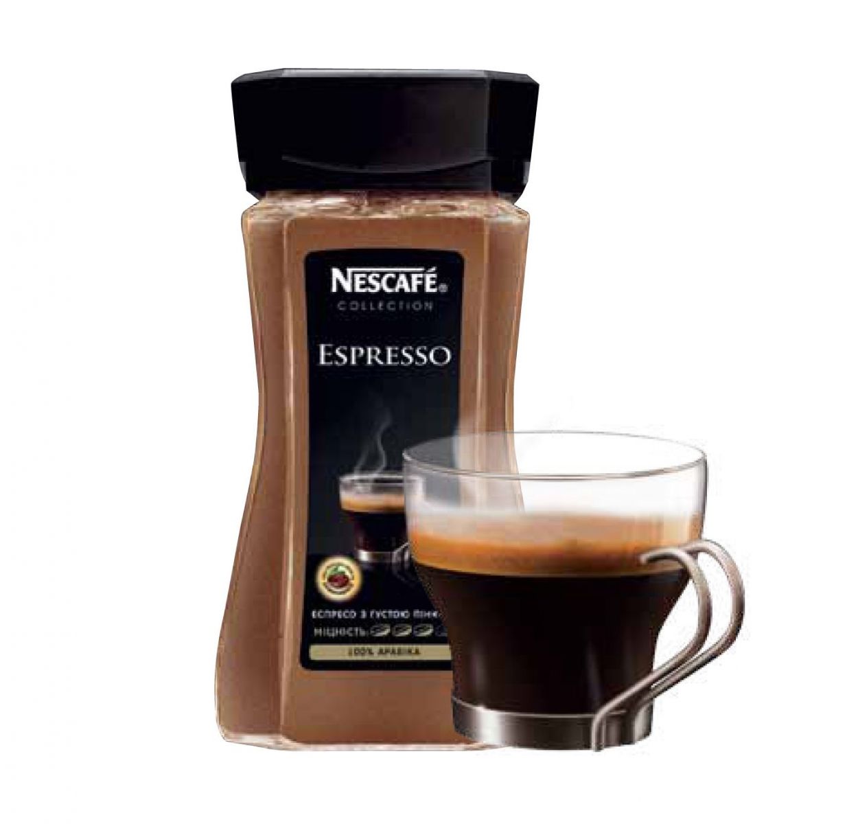 Эспрессо цена. Кофе Nescafe Espresso. Кофе Нескафе эспрессо капучино. Растворимый кофе Нескафе эспрессо с пенкой. Нескафе эспрессо нежная пенка.