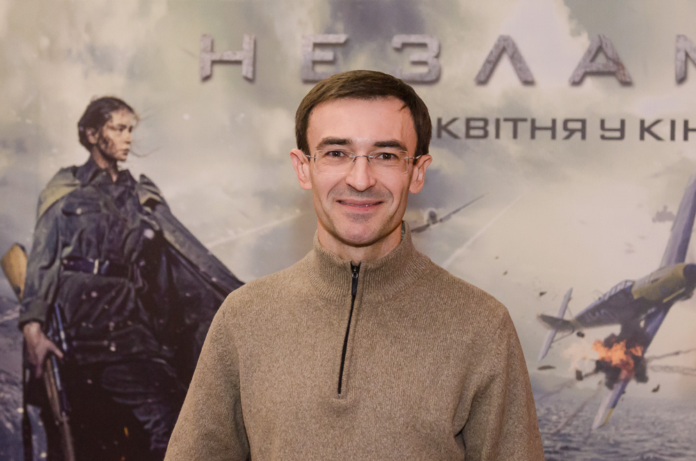 Олег Панюта
