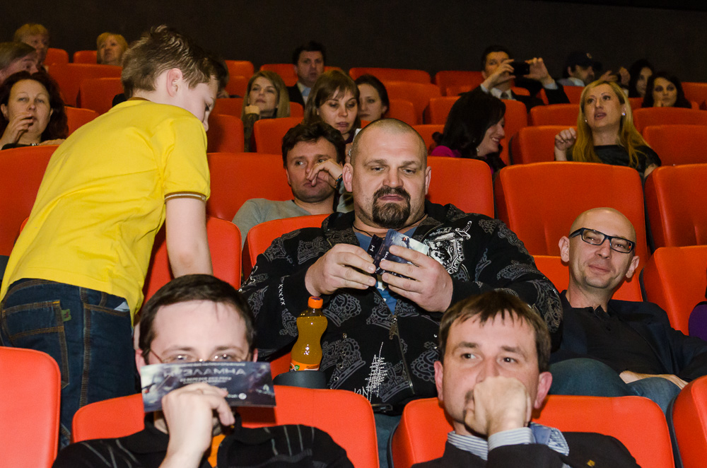 Василий Вирастюк