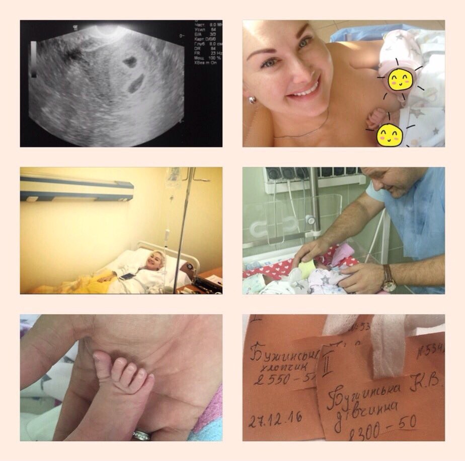 Беби-бум 2016: у кого из звезд родились дети в уходящем году