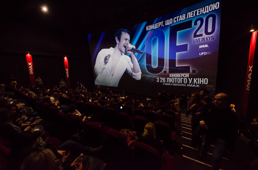 Лидер Океан Ельзи Святослав Вакарчук сходил в кино на фильм OE.20 LIVE IN KYIV и рассказал о своих впечатлениях