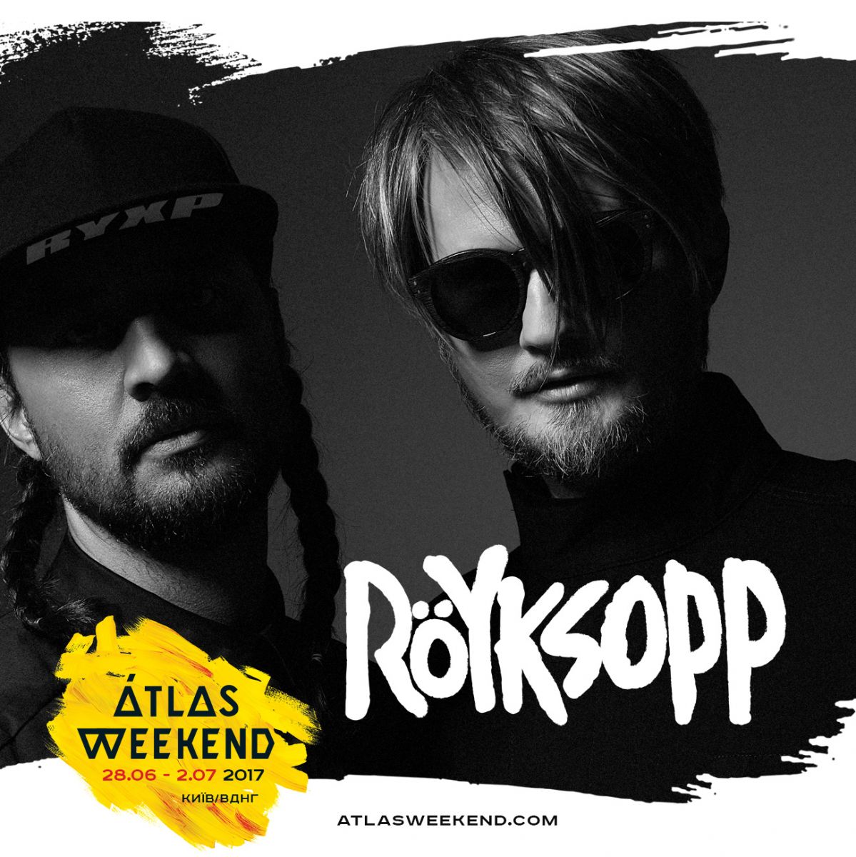 Röyksopp впервые выступит в Украине