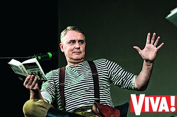 Лесь Подервянский