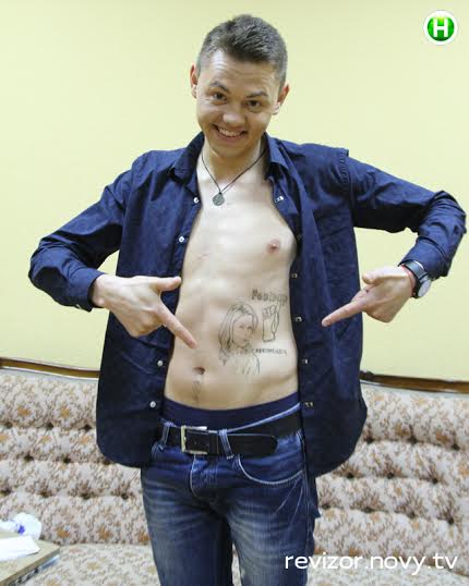 Ольга Фреймут татуировка