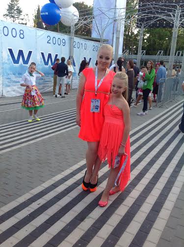 Виктория Петрик на Новой волне