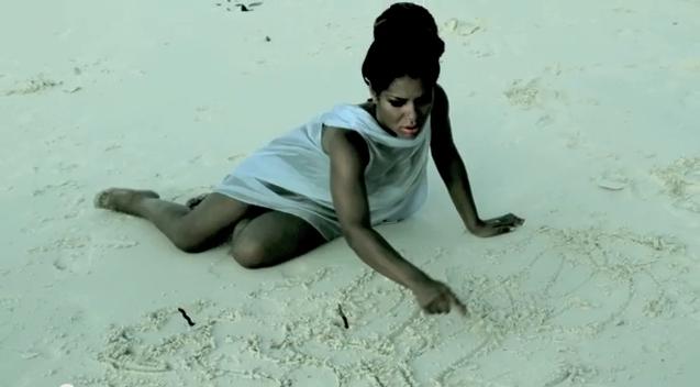 Гайтана фото