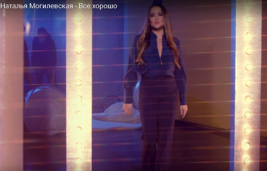 Наталья Могилевская в новом клипе