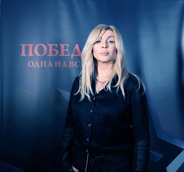 Ирина Билык