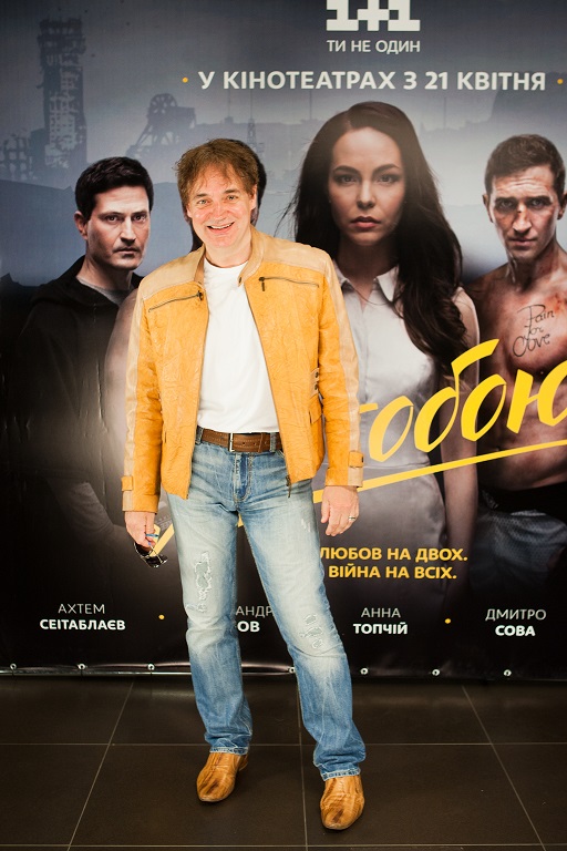 Дмитрий Лаленков