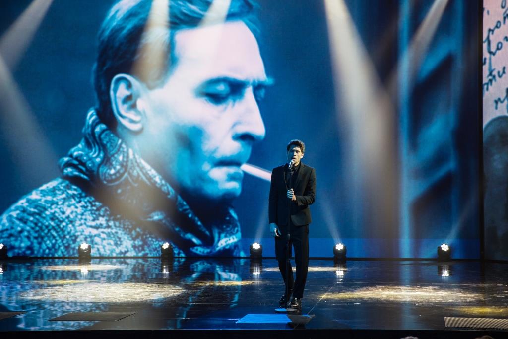 Дима Каднай