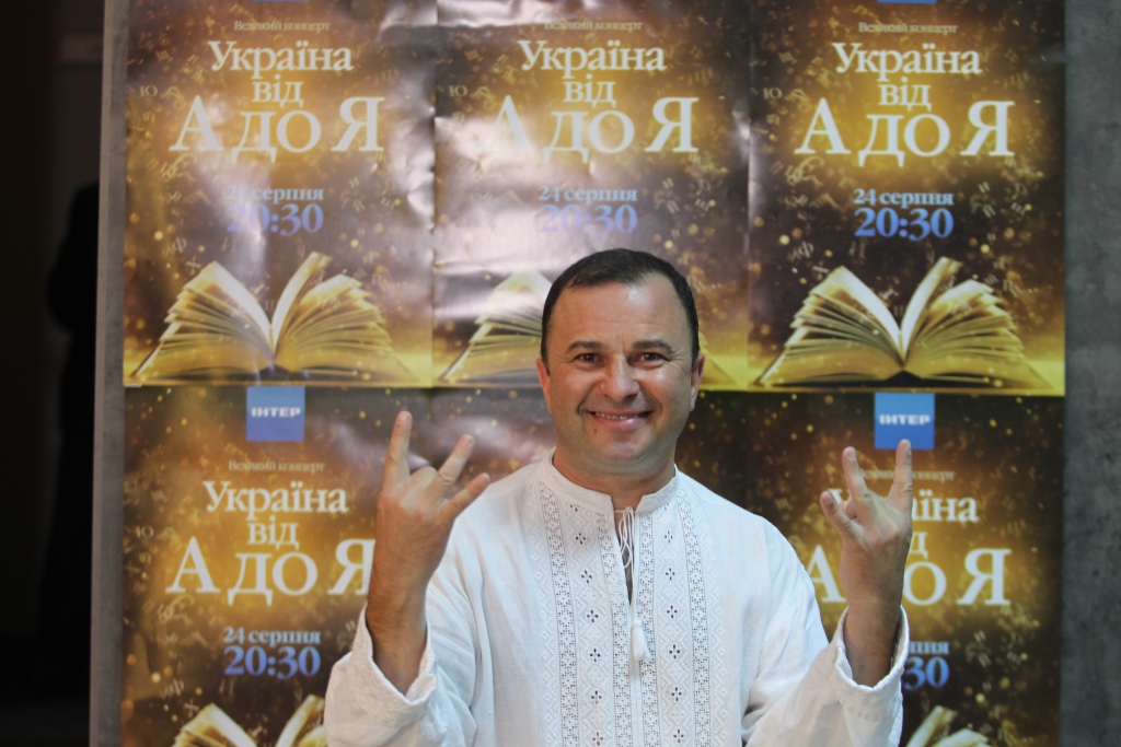 Виктор Павлик