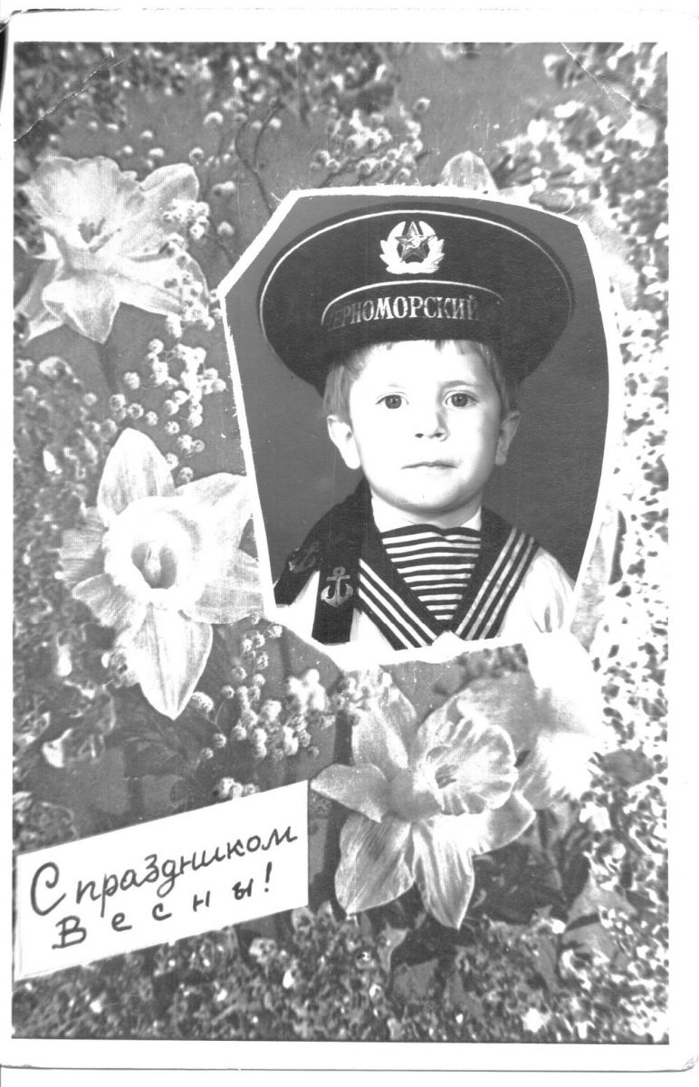 Денис Силантьев празднует 40-летие: уникальные фото из семейного архива