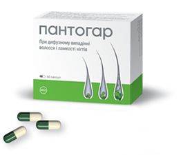 пантогар