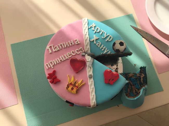 Руслан Ханумак скоро станет отцом